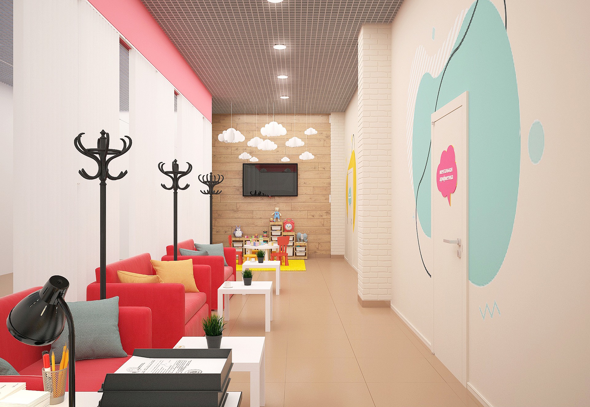 Case Study: Business case for a new children’s hospital
